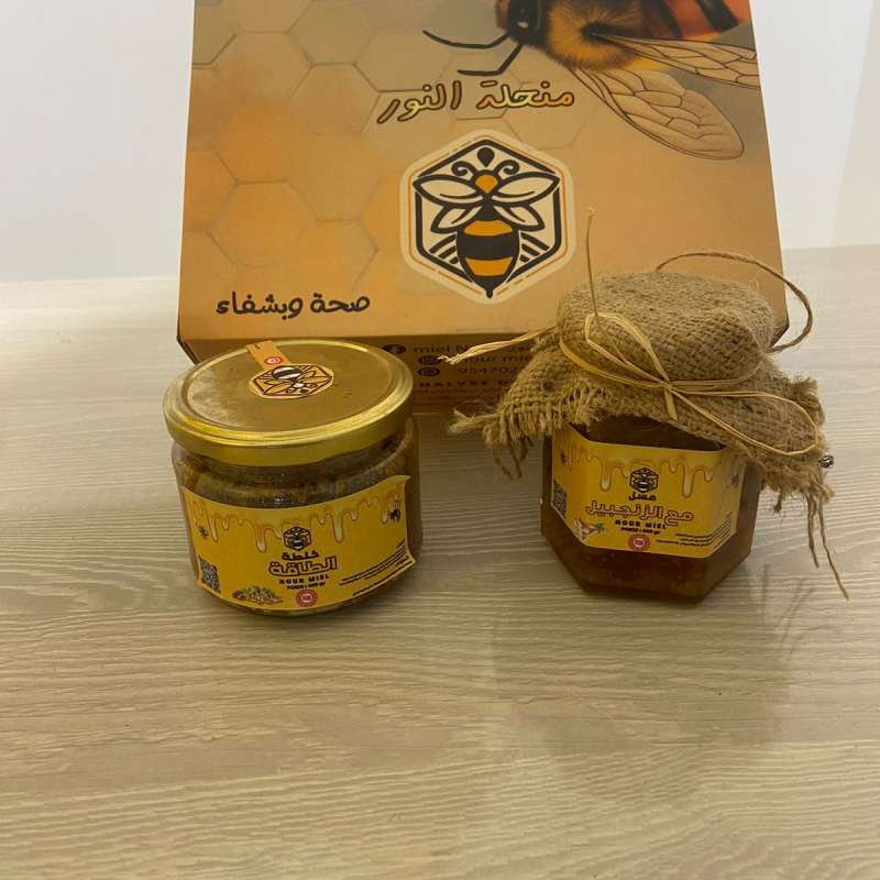 Pack ta9a 1 – طاقة