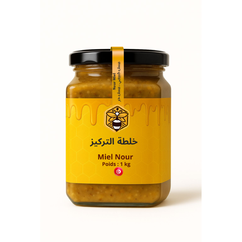 خلطة التركيز