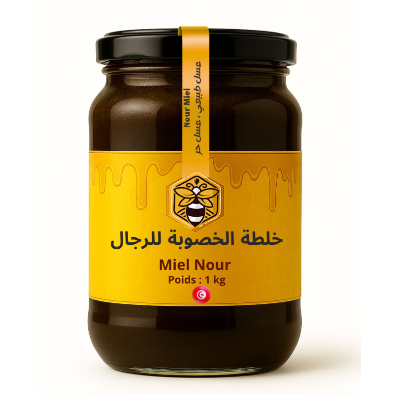 خلطة الخصوبة للرجال